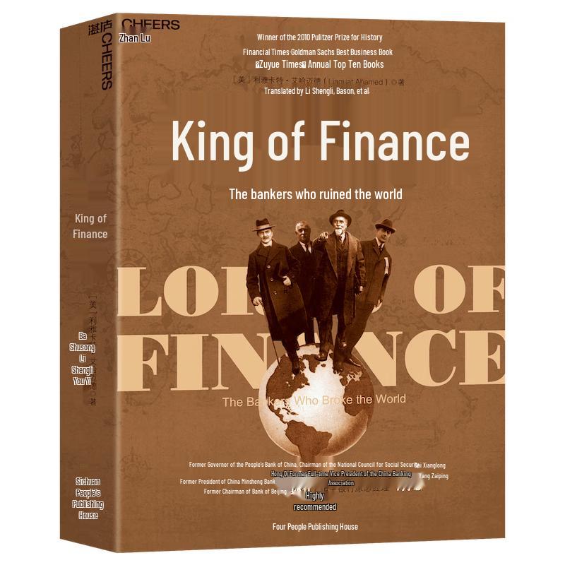 Kings of Finance: Bankers Who Ruined the World
