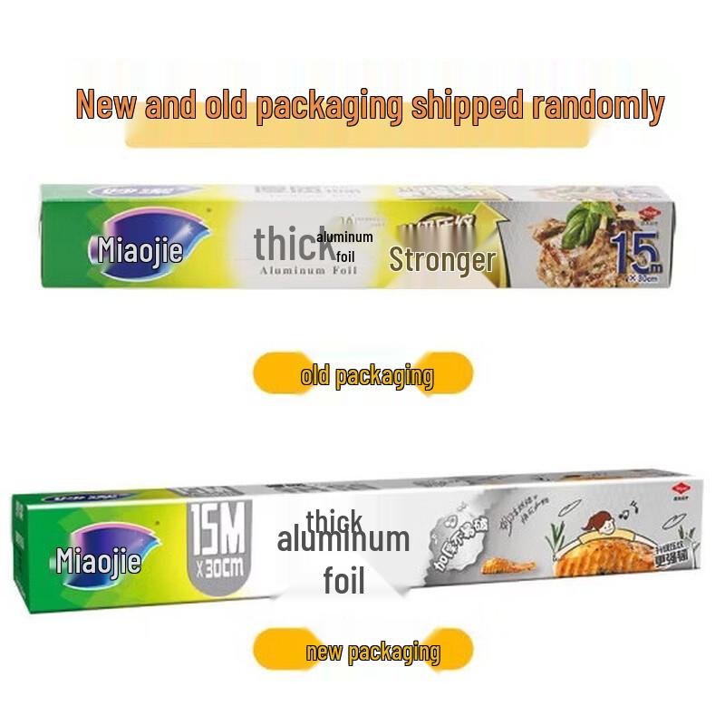 MIAOJIE Premium Thickened Aluminum Foil