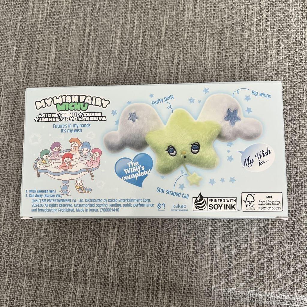 [USED] NCTWISH WICHU Witch Shion Trading Card