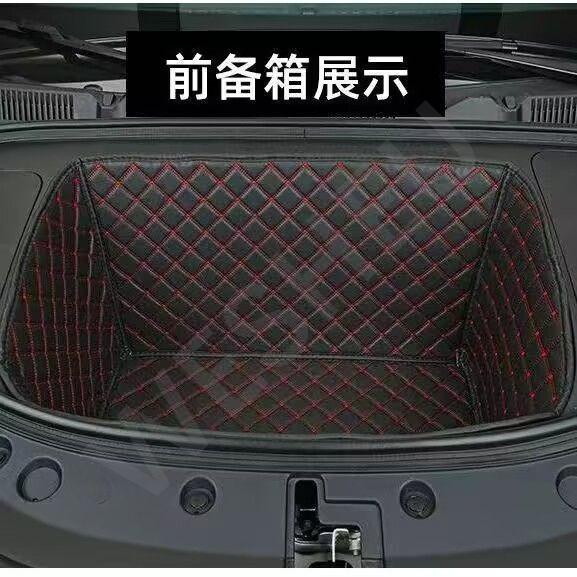 For Byd Sealion 7 Ev Waterproof Front Trunk Liner Cargo All Weather Trunk Storage Protector Anti-Dirt Pad Accessories