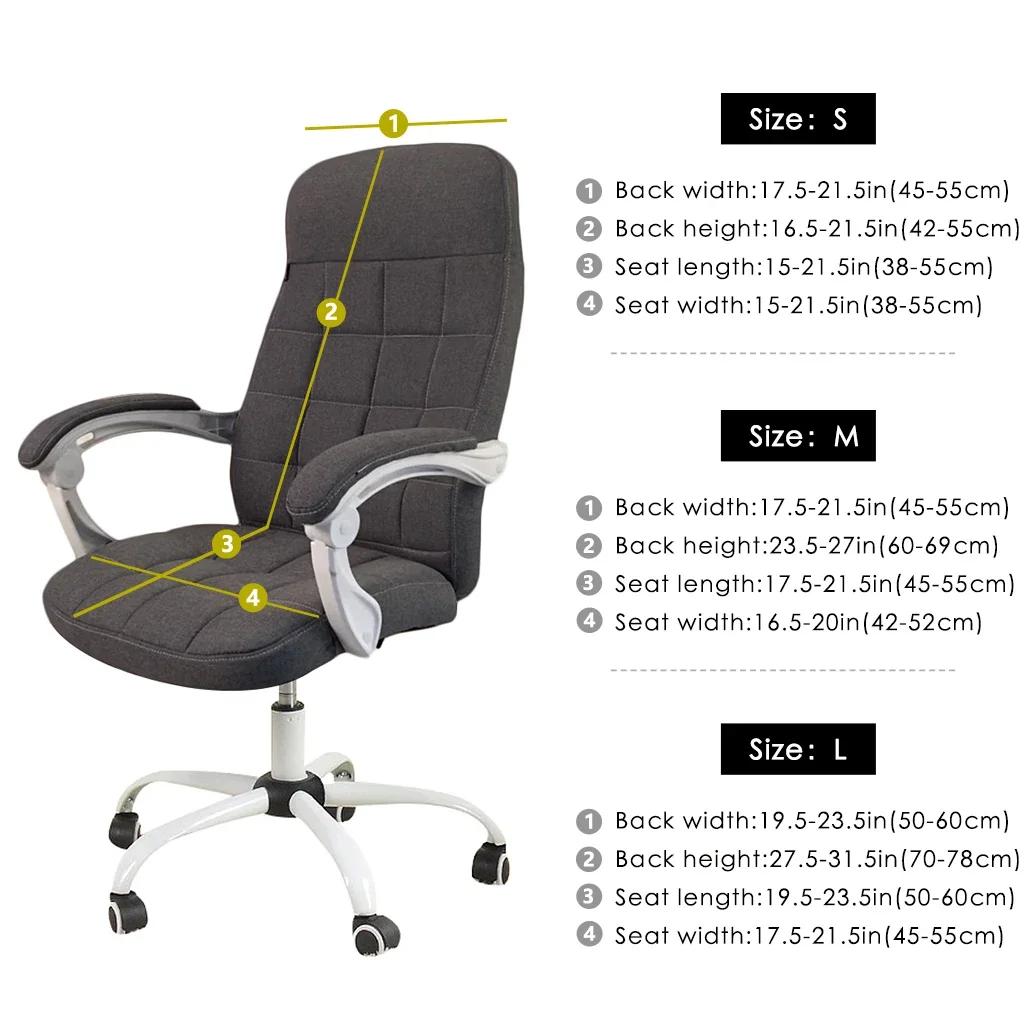 Cover for Computer Chair  Water Resistant Jacquard Office Chair Slipcover Elastic for Home Armchair 1PC  Sillas De Oficina