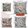 2D Floral 3D-Embossed Pattern Decorative Pillow Covers Pattern Cushion Cover Suitable For Sofa Bedroom Car Pillow Cover