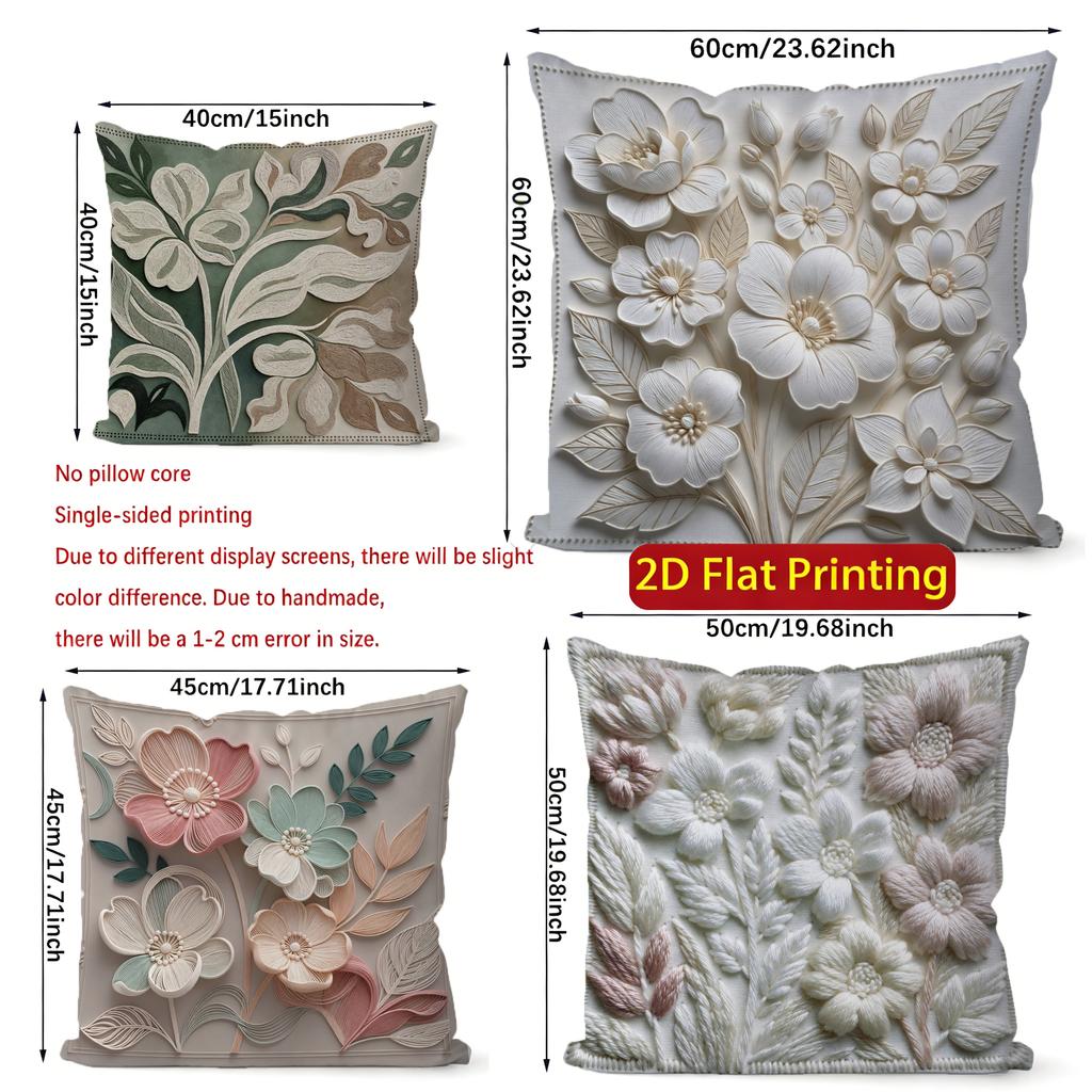 2D Floral 3D-Embossed Pattern Decorative Pillow Covers Pattern Cushion Cover Suitable For Sofa Bedroom Car Pillow Cover