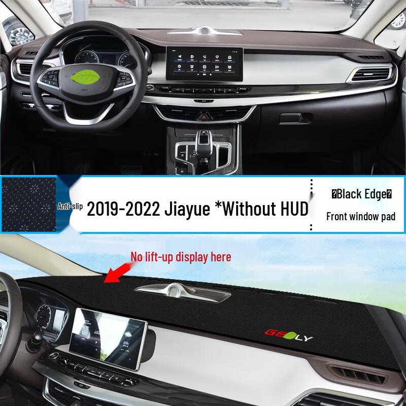 

23 Jiayi L Center Console Dashboard Sunshade Pad for Car Interior Heat Insulation and Sun Protection