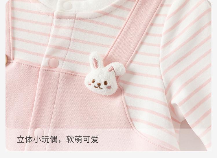 David Bella Women's Knitted Climbing Clothes Spring Clothes New Baby Antibacterial and Mite proof Cotton jumpsuit