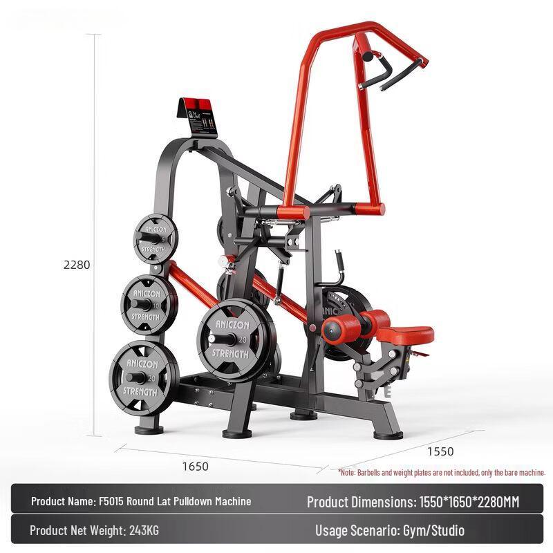 Commercial Strength Training Gym Equipment