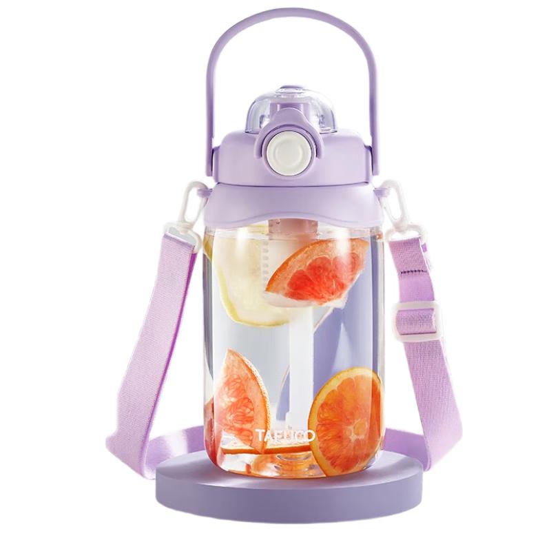 TAFUCO Dual-Drink Large Capacity Sports Water Bottle