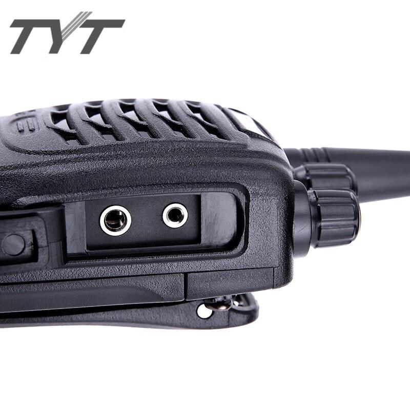 TYT TC-595 5W Mini Handhållen Walkie-Talkie (CN-version)