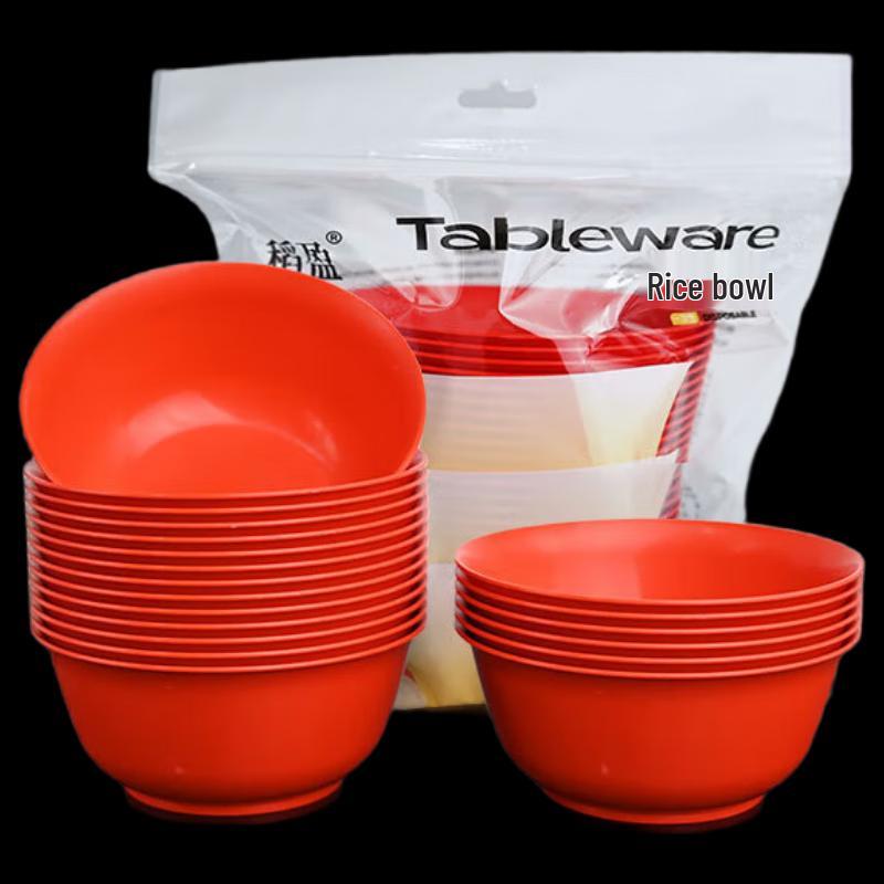 Daoying Disposable Rice Husk Bowls 350ml
