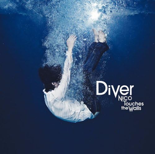 

CD NICO TOUCHES THE WALLS - Diver KSCL17256PROMO Ki/oon 2011 Japan ObiRock Used