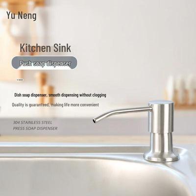 אמבטיה ושירותים – מיכלי סבון נוזלי