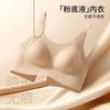 Thin Big Breasts Show Small Breasts, Full Cup Anti-sagging, Large Size Fat Mm Bra Cover