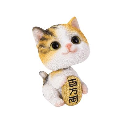 Ubia: Calico Cat with Nodding Head Holding an Oval Coin, 4 X 3.5 X 5.5 Cm, Figurine, Ornament, Animal, Garden Decor, Cat, H22214-18