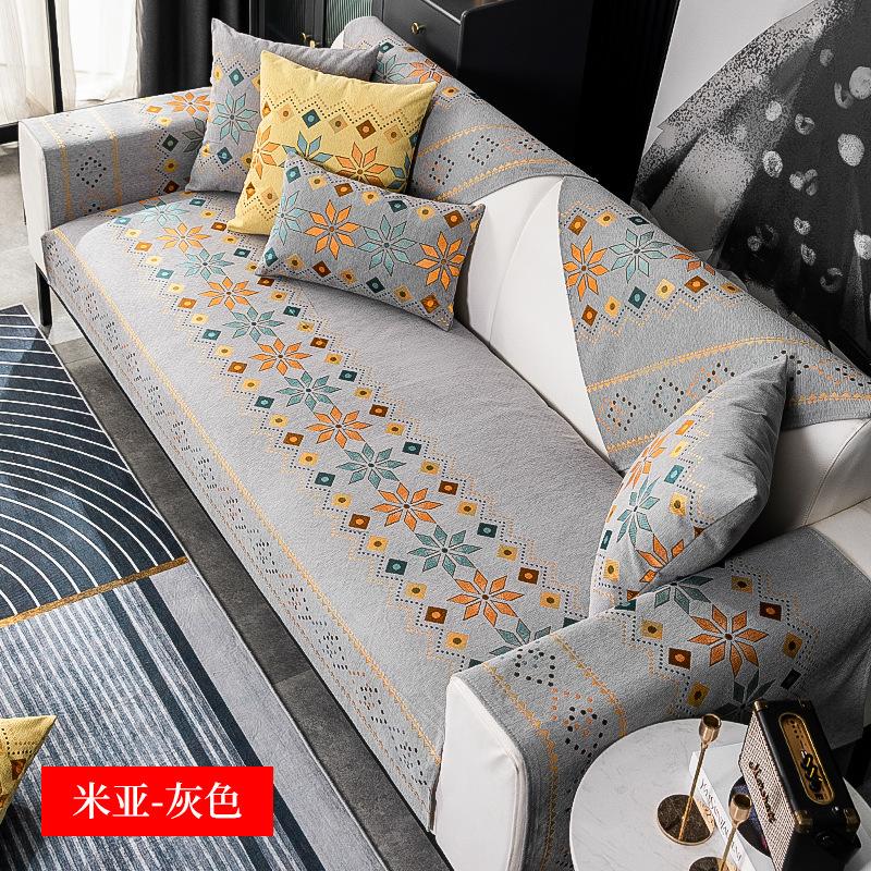 Bohemian Style Sofa Cushion All-season Universal Chenille Anti-skid Seat Cushion Sofa Cover and Towel