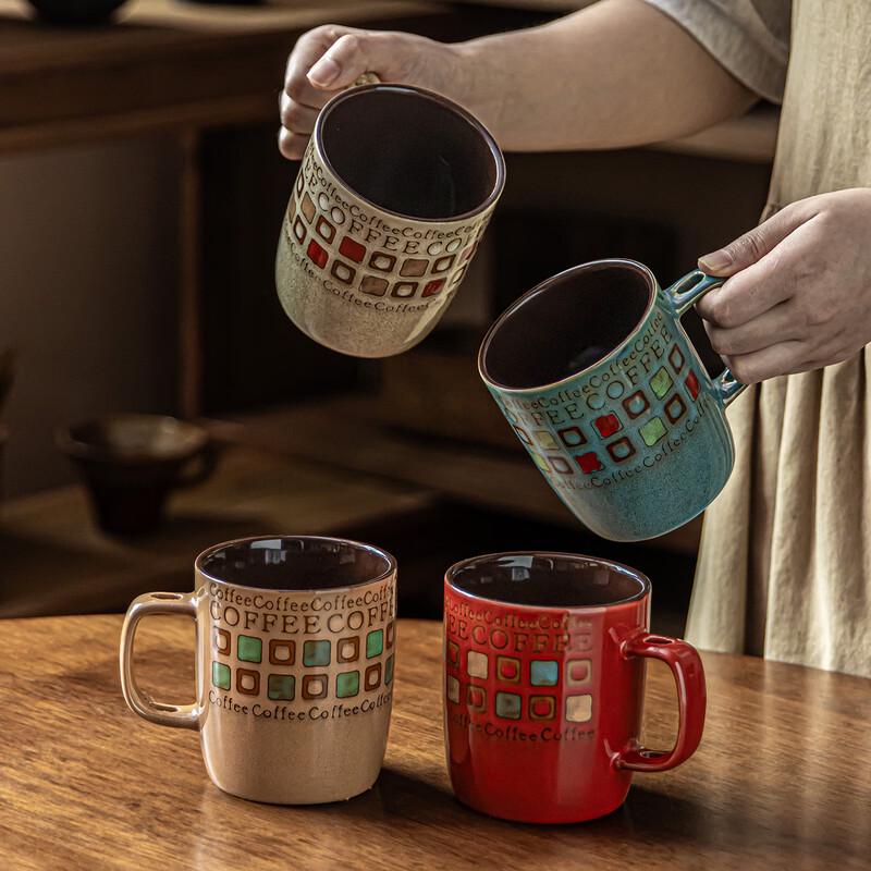 De ou Starlight Retro Plaid Ceramic Mug