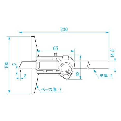 Niigata Seiki SK Digital Depth Gauge with Hook, 150mm, GDCP-150DF