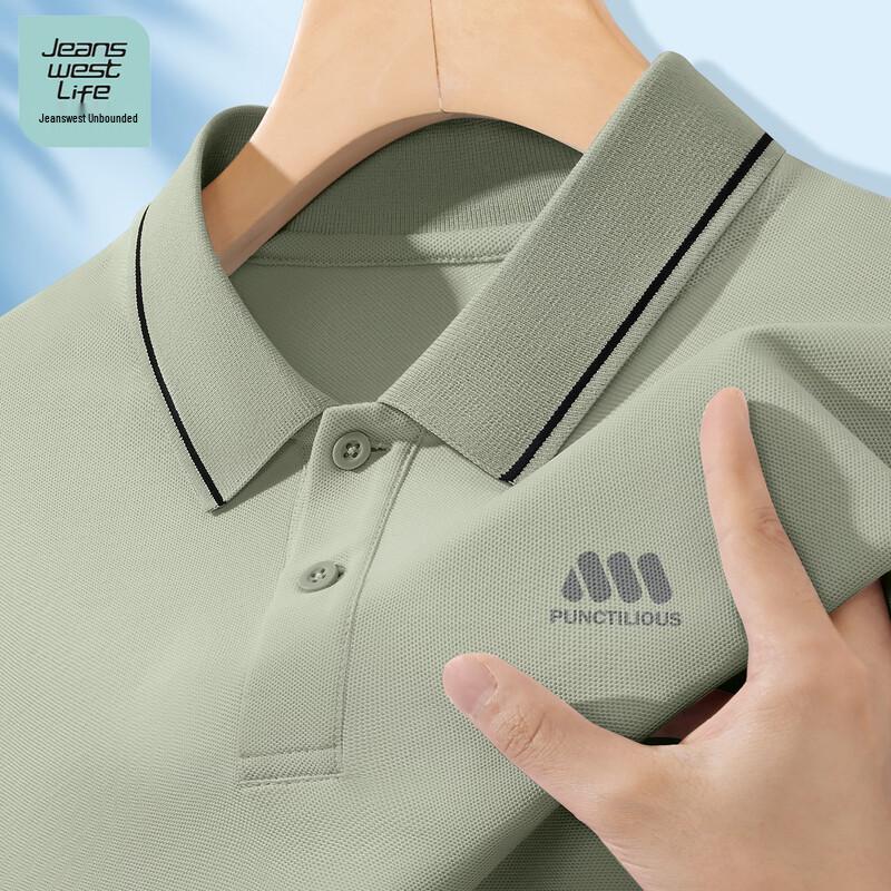 

JEANSWEST LIFE Men s Printed Polo Shirt XL