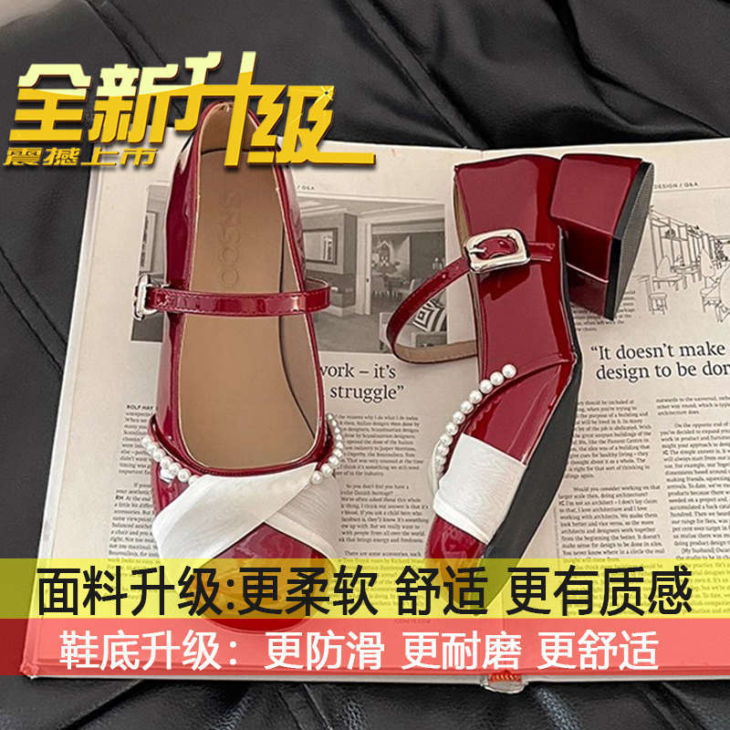 

Ballet temperament thick heel with skirt jk single shoes women s 2025 summer new beautiful silver Mary Jane high heels 35