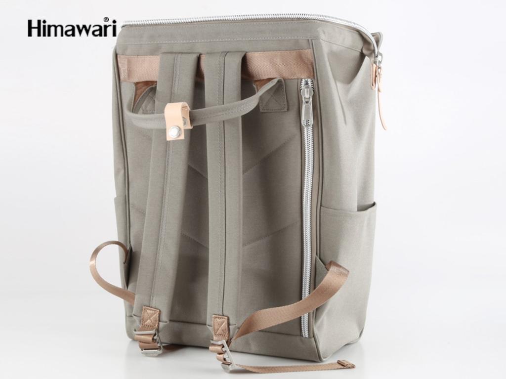 Spacious backpack with space for a laptop - Himawari
