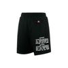 Atmungsaktive Air Jordan Basketball-Shorts mit Flügel-Logo Herren Unterteile Schwarz BQ8482-010