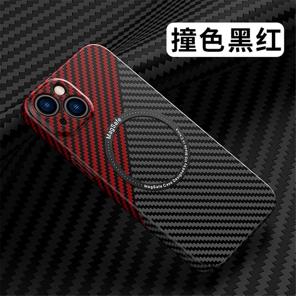 Applicable to Apple 17 magnetic mobile phone case carbon fiber pattern iphone16 matte 15ProMax anti-drop PC protective case