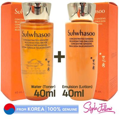 Concentrated Ginseng Rejuvenating Water 40ml + Emulsion 40ml (Sample)