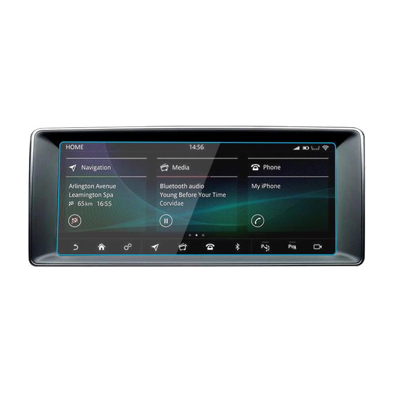 Jaguar XFL/XEL Tempered Film Console Screen Protector for 25-Inch Display