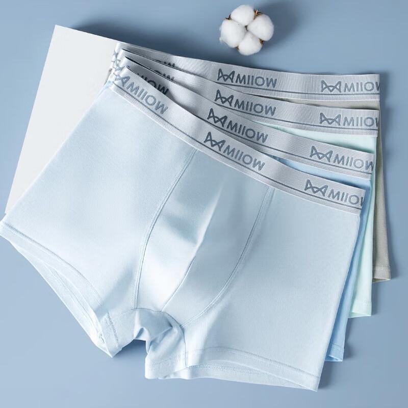 Maoren Boys  10A Antibacterial Pure Cotton Underwear Multi-Pack 150