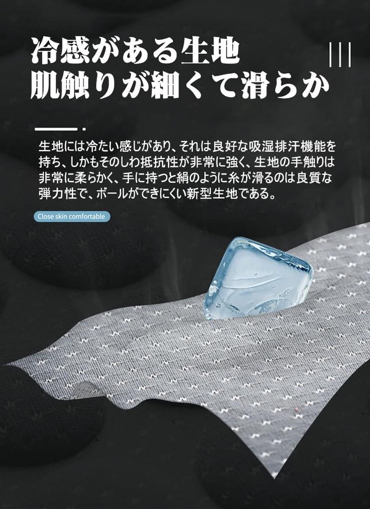 2024 Seat Cover, Car Seat Seat, Cooling Cushion, For Cars, Cool Seat, Car Seat,