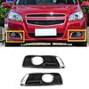 Right&Left Fog Light Cover Grille Bezel For Chevy Malibu 2012 2013 2014 2015