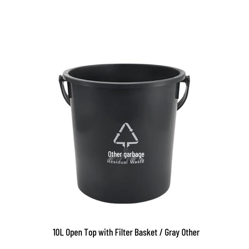 Qihuan 10L Tea Waste Bin with Filter