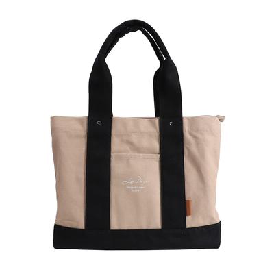 Lizdays Women's A4 Canvas Tote Bag with Dividers, Perfect for Commuting, Mother's Bag, and IC Card Pocket (Gray BeigeBlack)