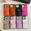Applicable To Apple 17 Mobile Phone Case IPhone13promax Lychee Pattern Leather Feel Card Bag Card Mobile Phone Case 15