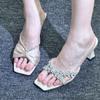 2025 New Summer Nude Rhinestone Square Head Sandals Women's Fine Heel Temperament Beautiful Women's Cool Slippers High Heels