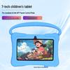2026 German Tablet for Kids with Protective Drop-proof Leather Stand Case