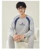 Herren Herbst Unterwäsche mit Fleecefutter: Teenager Schüler Winter Wärme Set