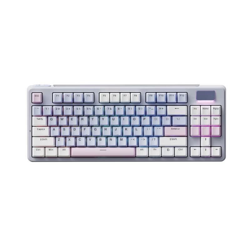Rapoo V700DIY-87 Tri-Mode Gasket Hot-Swap Mechanical Keyboard