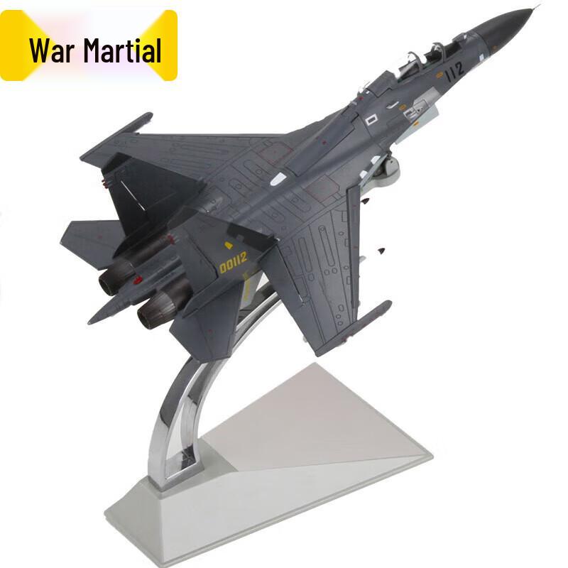 Zhanwu Fighter Jet Aircraft Model