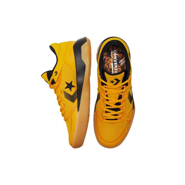 Converse Draymond Green x G4 Low Hyper Swarm Unisex Sneakers Yellow University-Gold Black 170909C