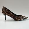 Women Leopard Print Pointed Toe Pumps Kitten Heels 7cm Dress Shoes for Office Wedding Party