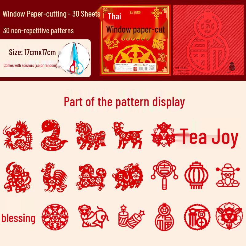 DIY New Year Paper Cutting Kit for Kids - Spring Festival Window Decorations & Templates