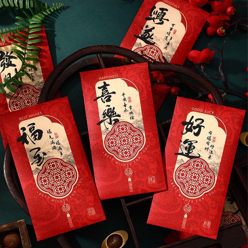 6pcs Chinese Style New Year Red Envelopes Hongbao Good Luck Red Pocket Lucky Red Packets  Kids Gift