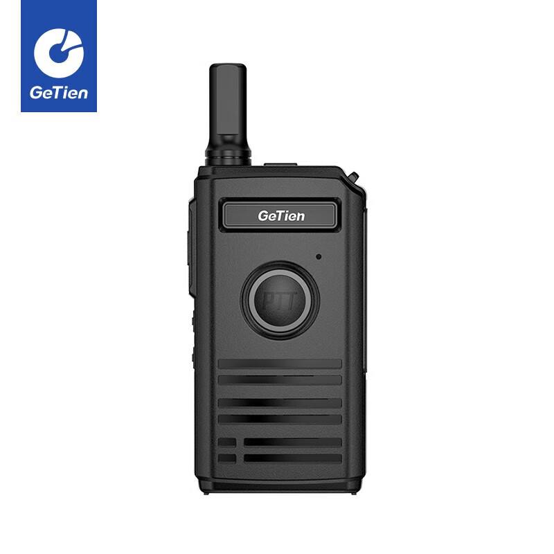 

GETIEN 2.5TS Ultra-Thin Professional Walkie-Talkie with Headset (CN version)