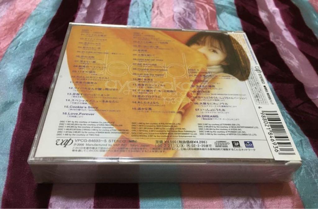 [USED] Aya Hisakawa Decade 3-CD set