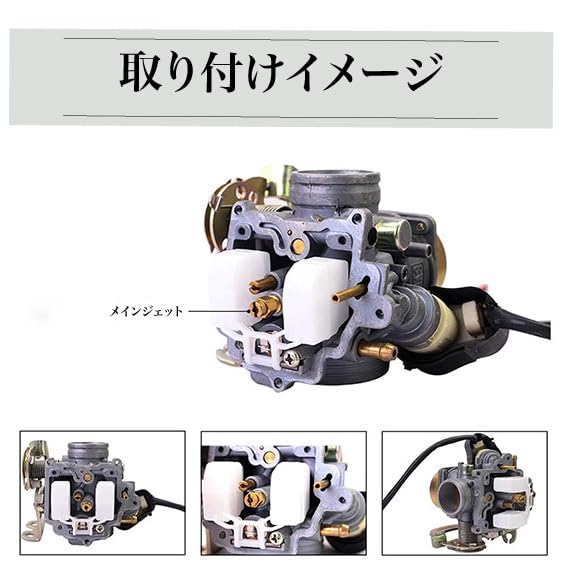 Vibror Hauptdüse Marudai Keihin 10 Stück #75-#98 Vergaser-Einstellung für Motorräder