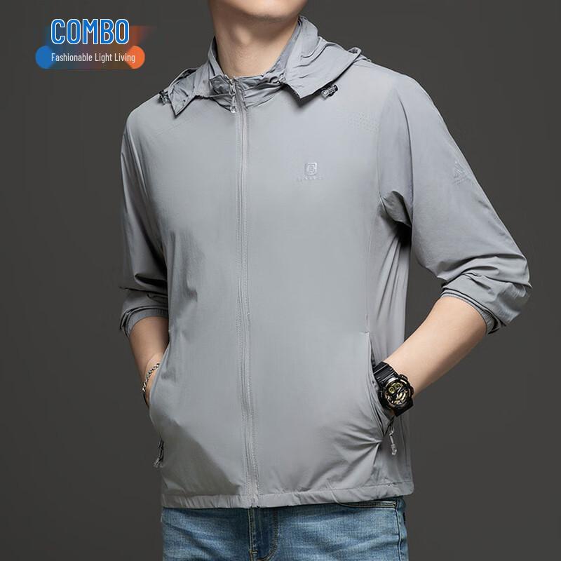 Kangbo Men s Summer Ultra-Thin Ice Silk Sun Protection Jacket L