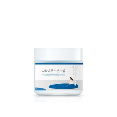 Feuchtigkeitscreme 80 ml aus der Birch Juice-Serie/Reiniger 150 ml/Sonnenschutz 50 ml
