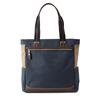 Tote Bag JLG4651 Navy [Mustache] (for Town)
