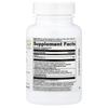 Chewable Kidbiotic, Natural Tropical Fruit, 45 Tablets
