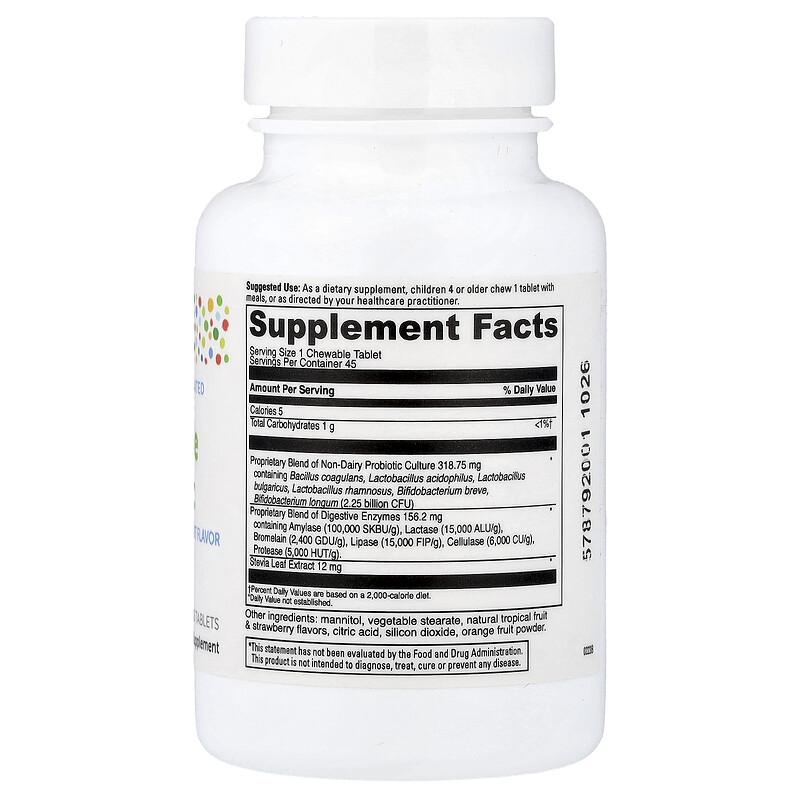 Chewable Kidbiotic, Natural Tropical Fruit, 45 Tablets